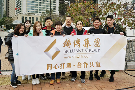 20170226 - 東華三院慈善障礙賽 016.jpg