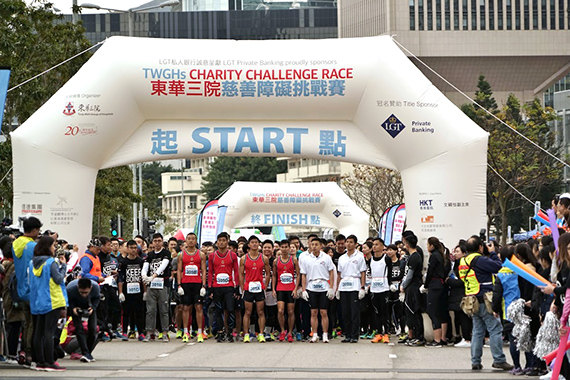 20170226 - 東華三院慈善障礙賽 070.jpg